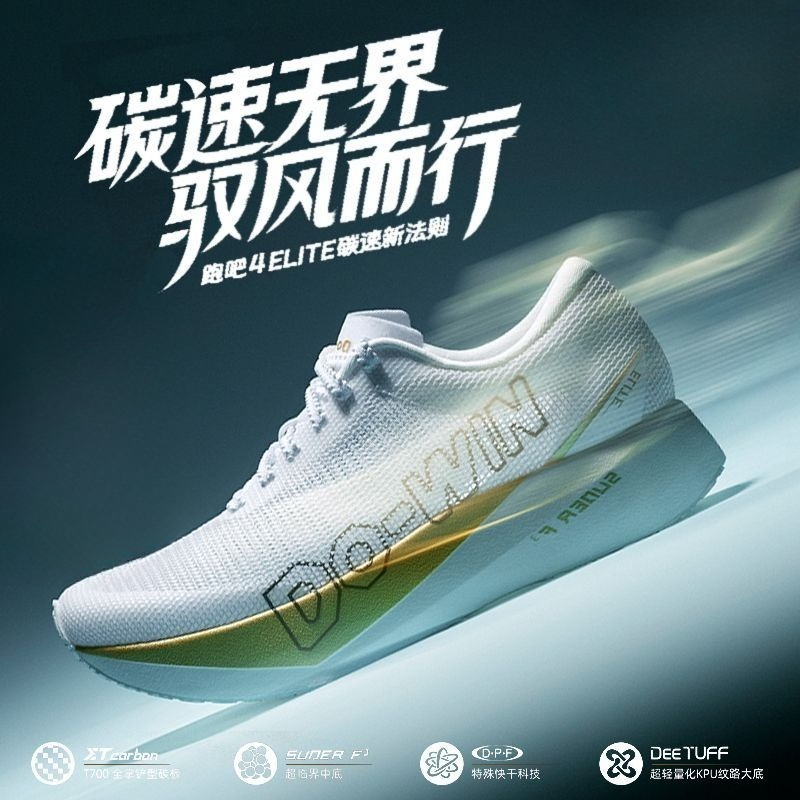 Tênis Profissional Original pa - Shock Absorbing Gym Trainers avaliação e preço